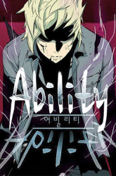 Komik Ability Preview Gambar 2