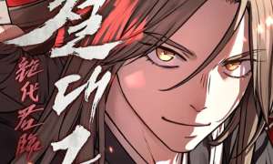 Komik Absolute Dominion