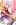 Komik Absolute Duo Preview Gambar 4