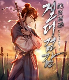 Baca  Absolute Sword Sense