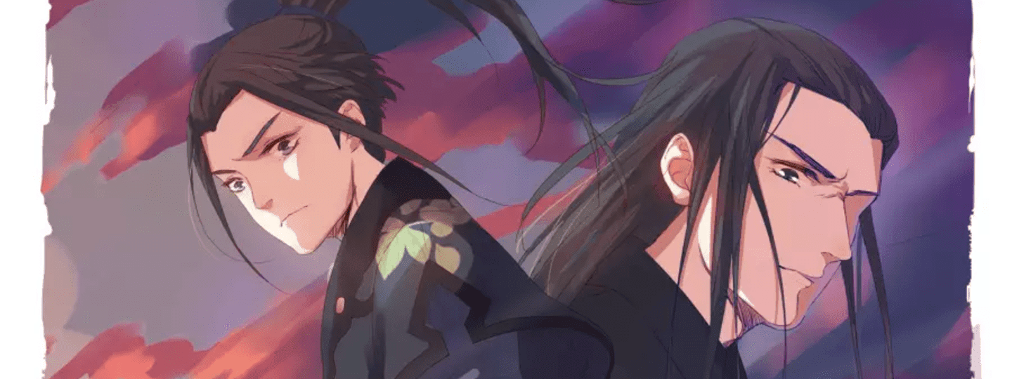 Baca Manhua Against the Gods