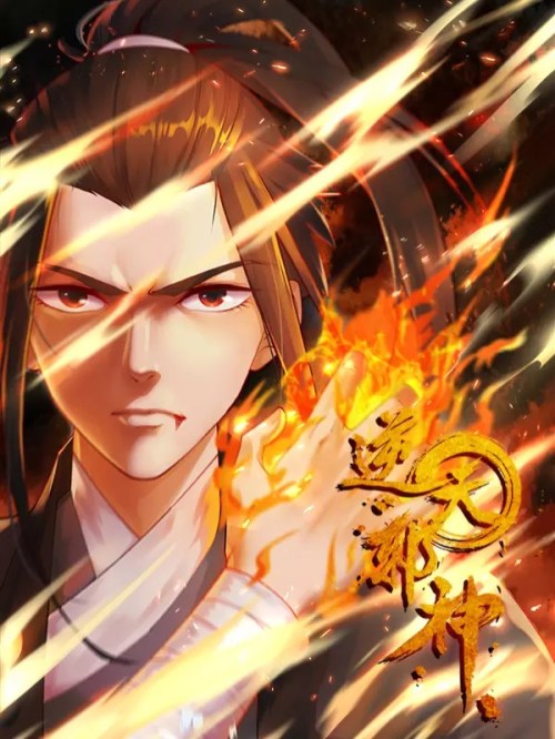 Komik Against the Gods Bahasa Indonesia - Baca Online Gratis