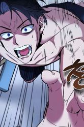 Komik All My Alter Egos Are Tycoons Preview Gambar 3