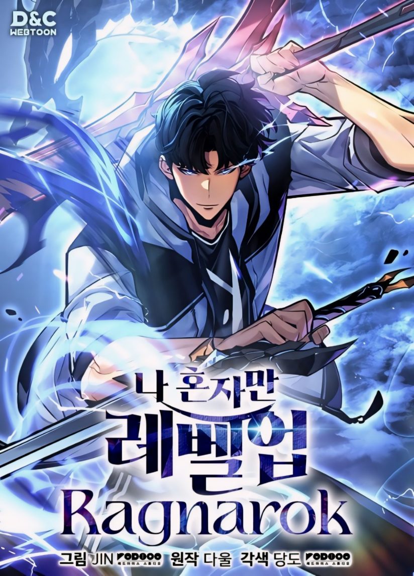 Komik Solo Leveling: Ragnarok Bahasa Indonesia - Baca Online Gratis
