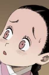 Komik Alone Like the Wolf Preview Gambar 2