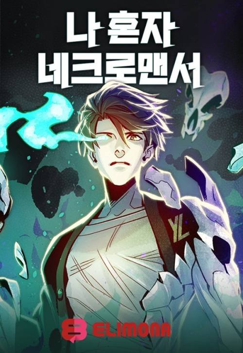 Komik Alone Necromancer Bahasa Indonesia - Baca Online Gratis
