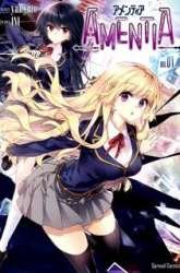 Komik Amentia Preview Gambar 2
