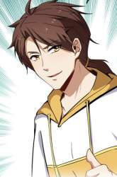 Komik Ancestor Preview Gambar 2