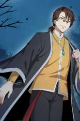 Komik Ancestor Preview Gambar 3