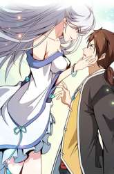 Komik Ancestor Preview Gambar 4
