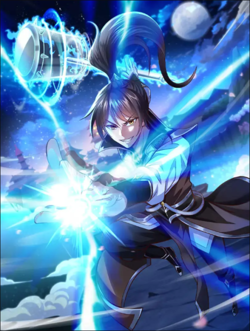 Sampul Ancient Godly Monarch