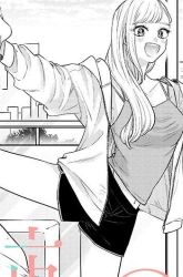 Komik Ane no Tomodachi Preview Gambar 2
