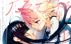 Baca Manga Anemone wa Netsu o Obiru