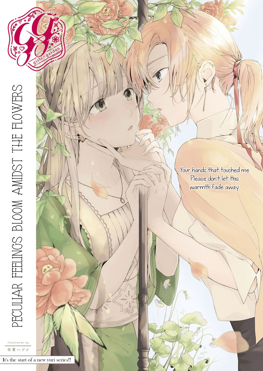 Komik Angelica ni Utau Bahasa Indonesia - Baca Online Gratis