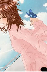 Komik Aoi Kiseki Preview Gambar 2