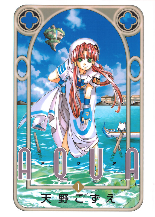 Cover Aqua