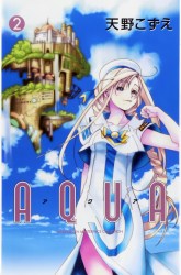 Komik Aqua Preview Gambar 2