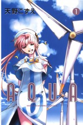 Komik Aqua Preview Gambar 4