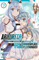 Komik Arifureta Gakuen de Sekai Saikyou Preview Gambar 1