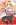 Komik Arifureta Shokugyou de Sekai Saikyou Preview Gambar 2