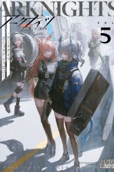 Komik Arknights Comic Anthology Preview Gambar 1