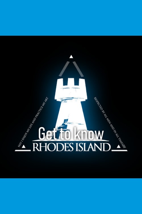 Komik Arknights: Get to know Rhodes Island (Doujinshi) Bahasa Indonesia - Baca Online Gratis