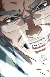 Komik Artifact Reading Appraiser  Preview Gambar 2