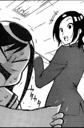 Komik Aru Asa Okitara Preview Gambar 2