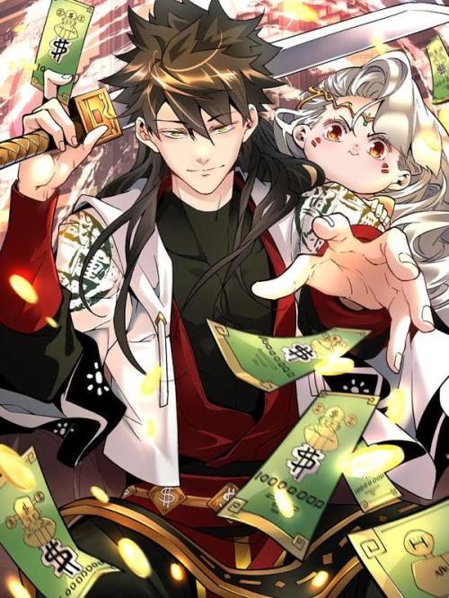 Sampul As The Richest Man, I Really Don’t Want To Be Reborn