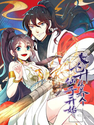 Komik Ascension Starts From Raising A Fairy Bahasa Indonesia - Baca Online Gratis