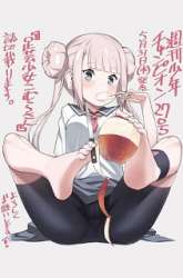 Komik Ashigei Shoujo Komura-san Preview Gambar 3