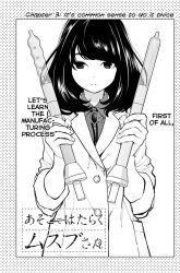 Komik Asoko de Hataraku Musubu-san Preview Gambar 2
