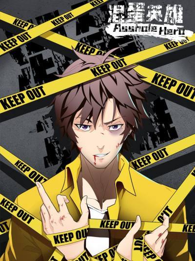 Komik Asshole Hero Bahasa Indonesia - Baca Online Gratis