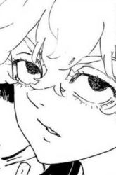 Komik Astro Royale Preview Gambar 1