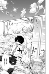 Komik Attouteki Gacha Un De Isekai O Nariagaru! Preview Gambar 1