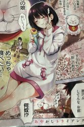 Komik Ayakashi Triangle Preview Gambar 4