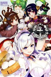Komik Azur Lane Comic Anthology Preview Gambar 1