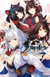 Komik Azur Lane Comic Anthology Preview Gambar 3