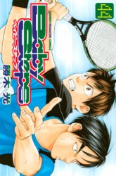 Komik Baby Steps Preview Gambar 2