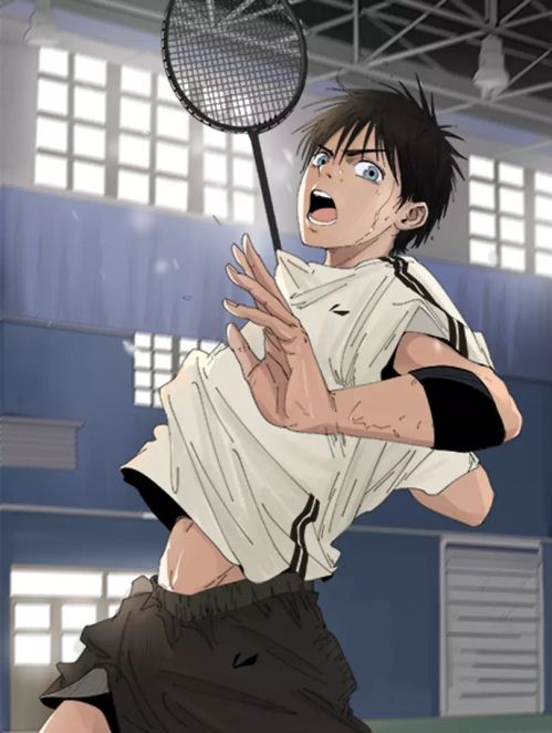 Sampul Badminton Ghost
