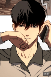 Komik Baek XX Preview Gambar 4