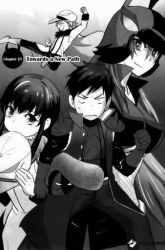 Komik Baito Saki wa “Aku no Soshiki”?! Preview Gambar 8