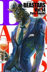 Komik Beastars Preview Gambar 2