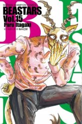 Komik Beastars Preview Gambar 3