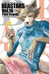 Komik Beastars Preview Gambar 4