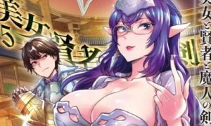 Komik Bijo to Kenja to Majin no Ken