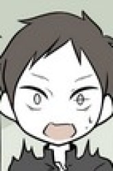 Komik Bijutsubu Girl Preview Gambar 2