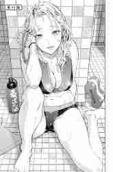 Komik Bimajyo no Ayano-san Preview Gambar 2