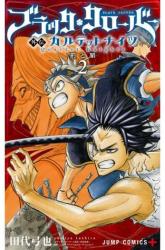 Komik Black Clover Gaiden: Quartet Knights Preview Gambar 3