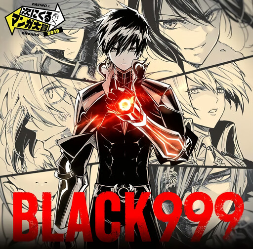 Komik BLACK999 Bahasa Indonesia - Baca Online Gratis